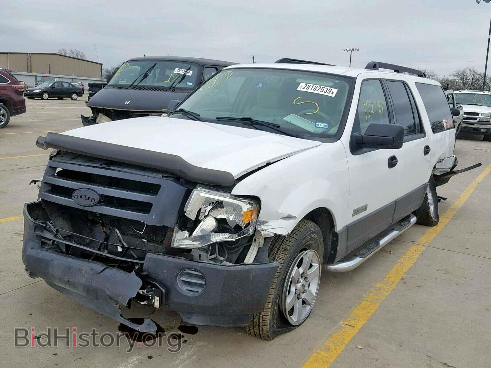 2007 FORD EXPEDITION - VIN: 1FMFK15537LA91462 - Фото 2