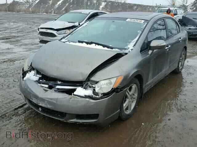 2006 ACURA CSX - VIN: 2HHFD55756H200746 - Фото 2