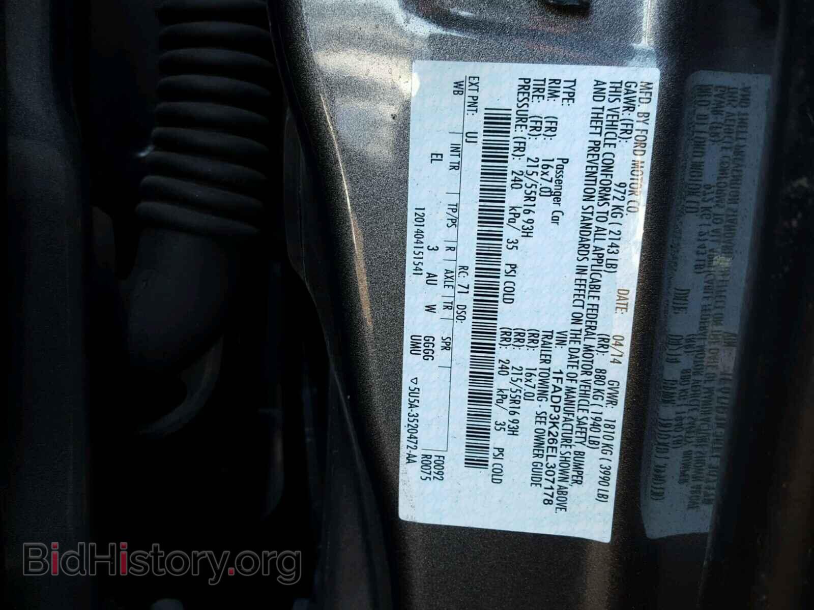 2014 FORD FOCUS - VIN: 1FADP3K26EL307178 - Photo 10