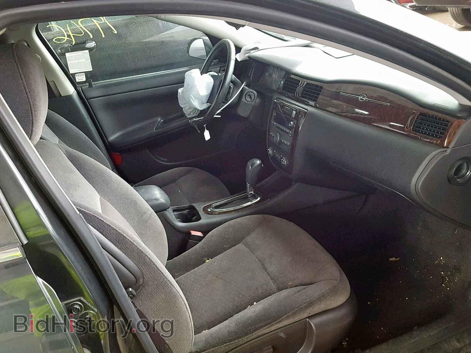 2013 CHEVROLET IMPALA - VIN: 2G1WG5E30D1112550 - Photo 5