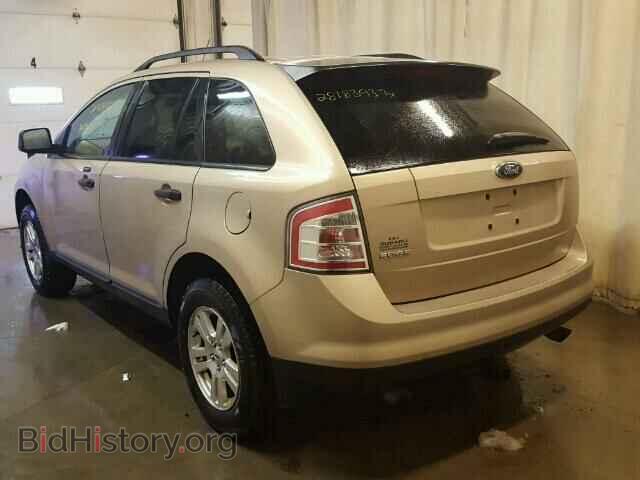 2007 FORD EDGE - VIN: 2FMDK36C17BB64411 - Photo 3
