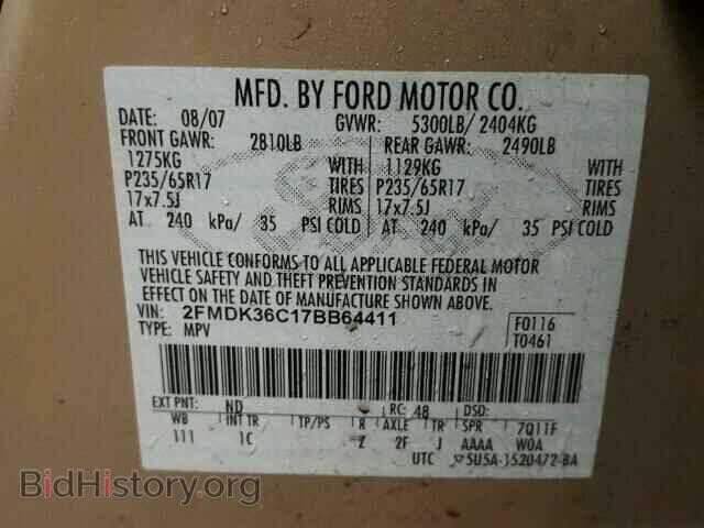 2007 FORD EDGE - VIN: 2FMDK36C17BB64411 - Photo 10