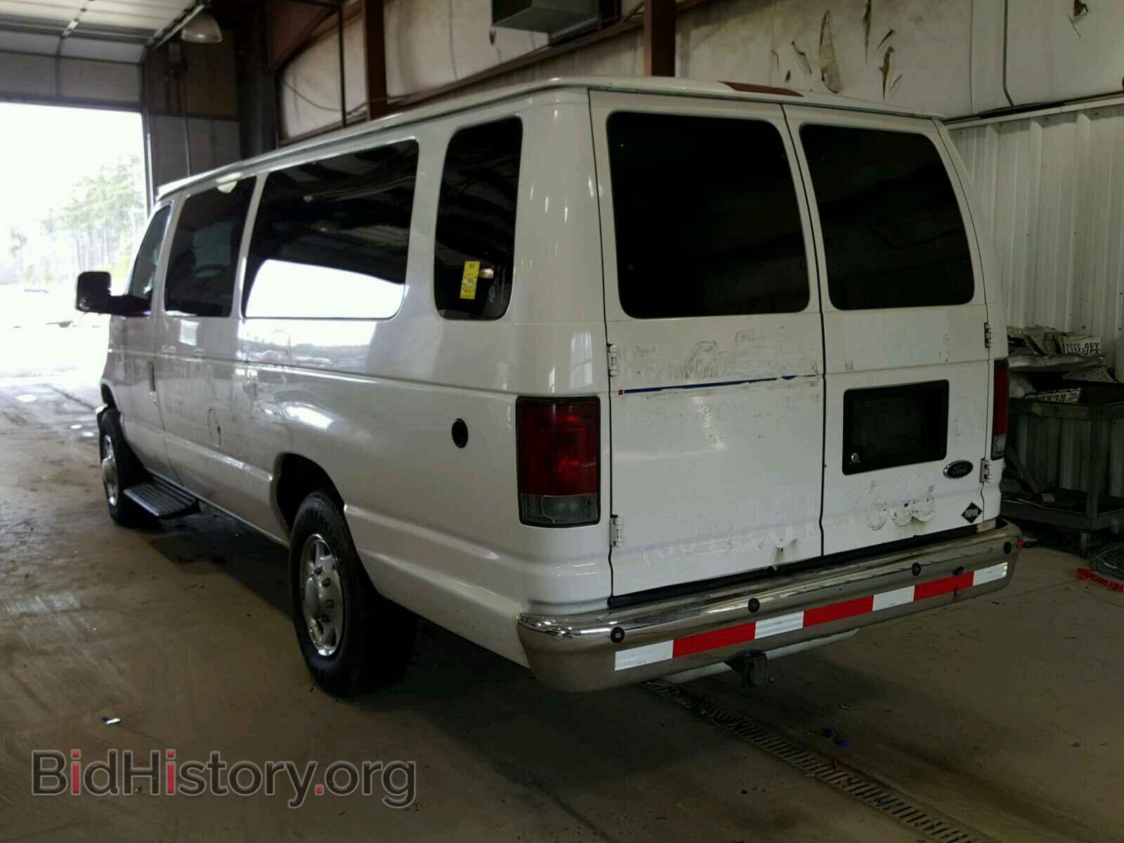 2008 FORD ECONOLINE - VIN: 1FBSS31L18DB09301 - Photo 3