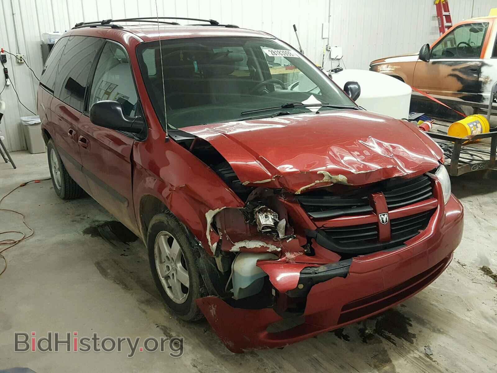 Фотография 1D4GP45R97B206170 - DODGE CARAVAN 2007