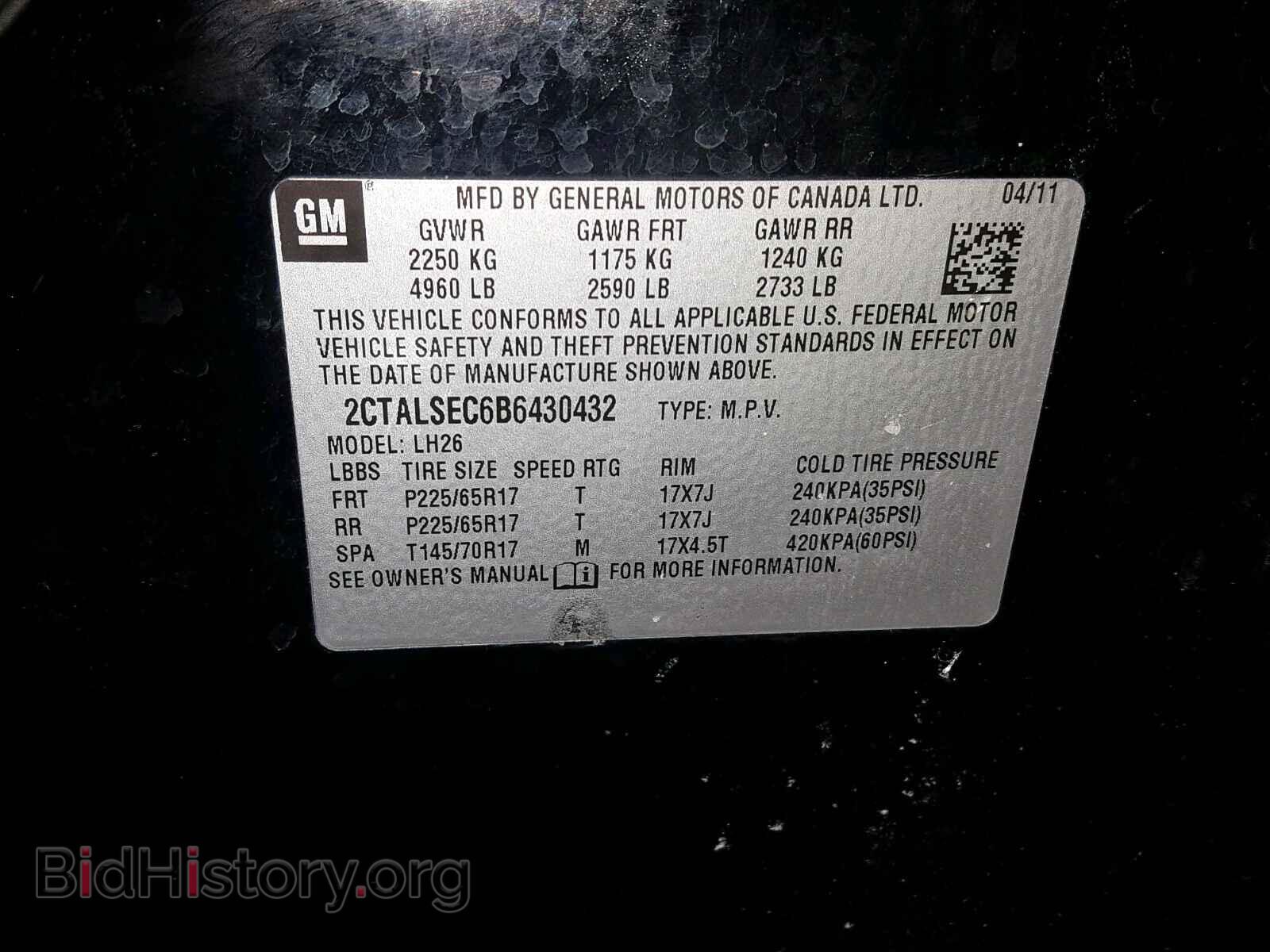 2011 GMC TERRAIN SL - VIN: 2CTALSEC6B6430432 - Фото 10