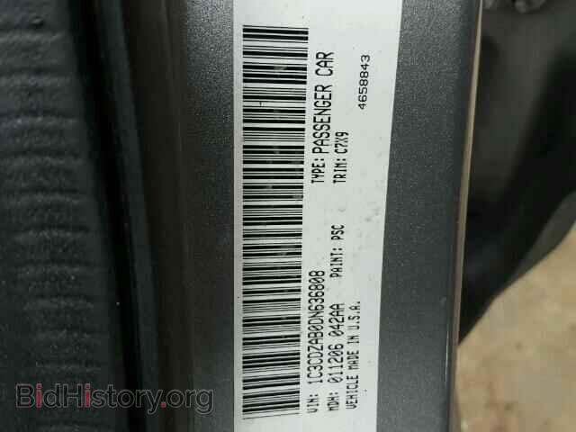 2013 DODGE AVENGER - VIN: 1C3CDZAB0DN636808 - Фото 10