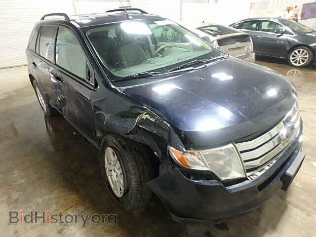 Фотография 2FMDK48C08BB23045 - FORD EDGE 2008