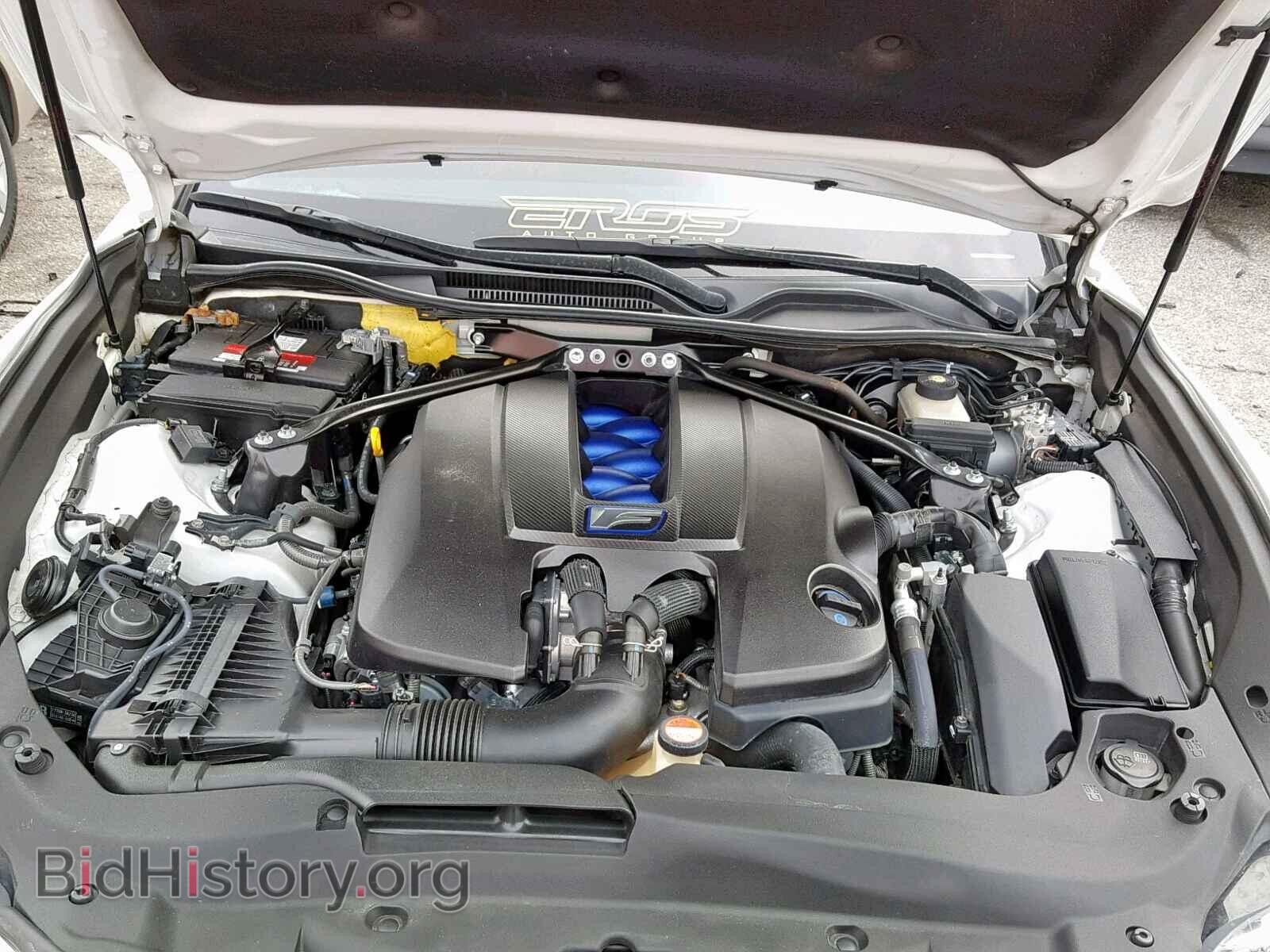 2015 LEXUS RC - VIN: JTHHP5BC4F5001570 - Photo 7