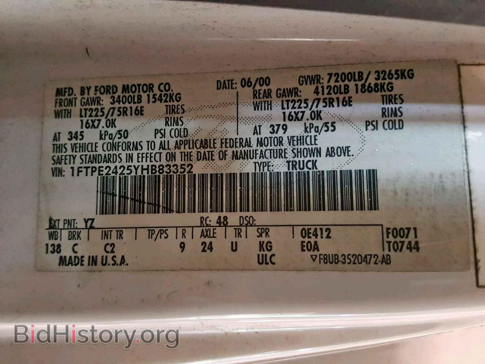 2000 FORD ECONOLINE - VIN: 1FTPE2425YHB83352 - Фото 10