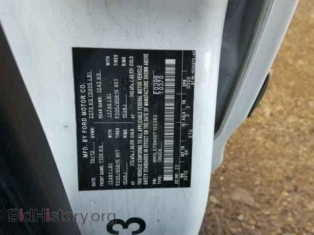 2013 FORD TRANSIT CO - VIN: NM0LS7BN0DT133383 - Фото 10