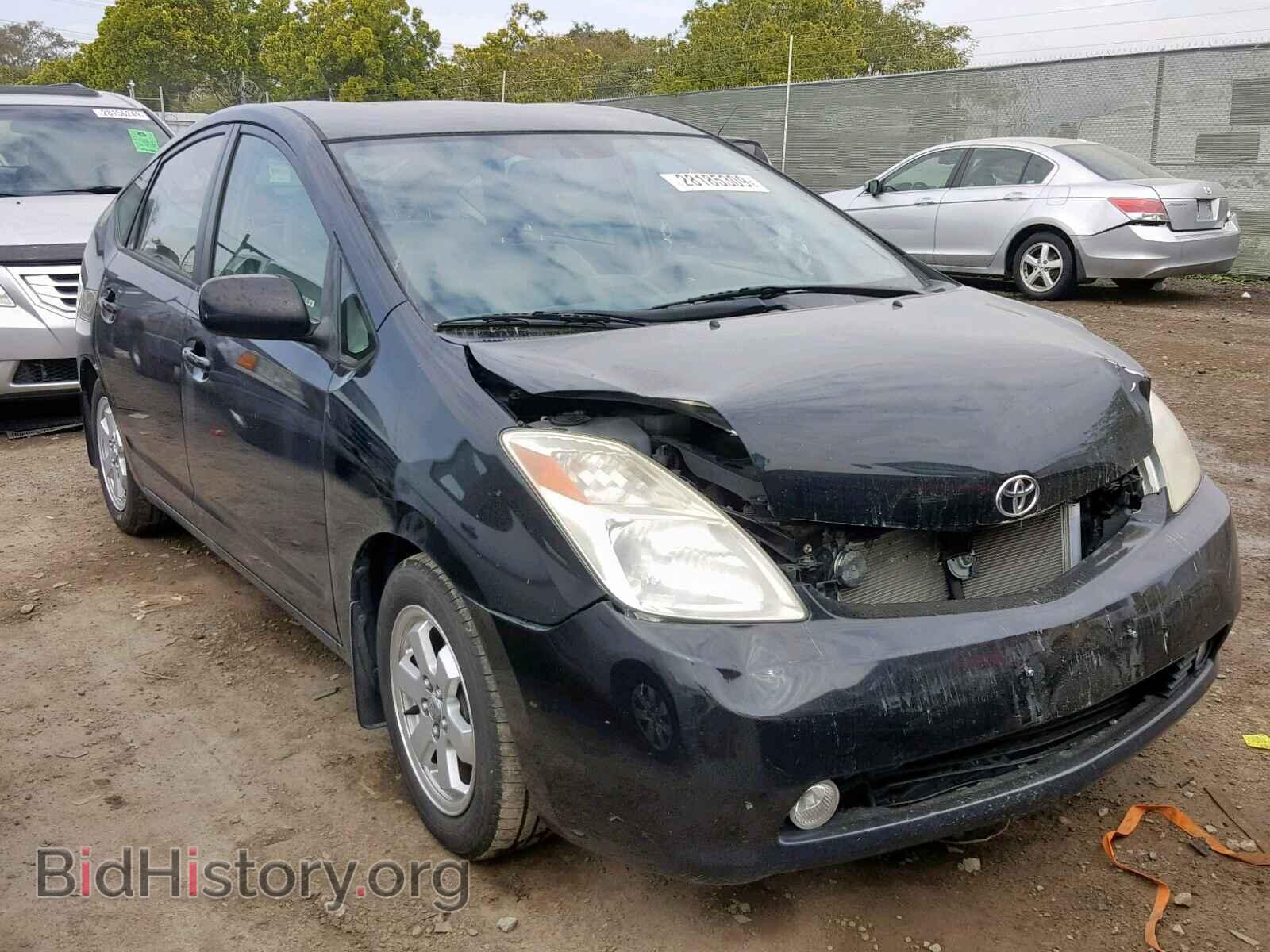 Фотография  - TOYOTA PRIUS 2005