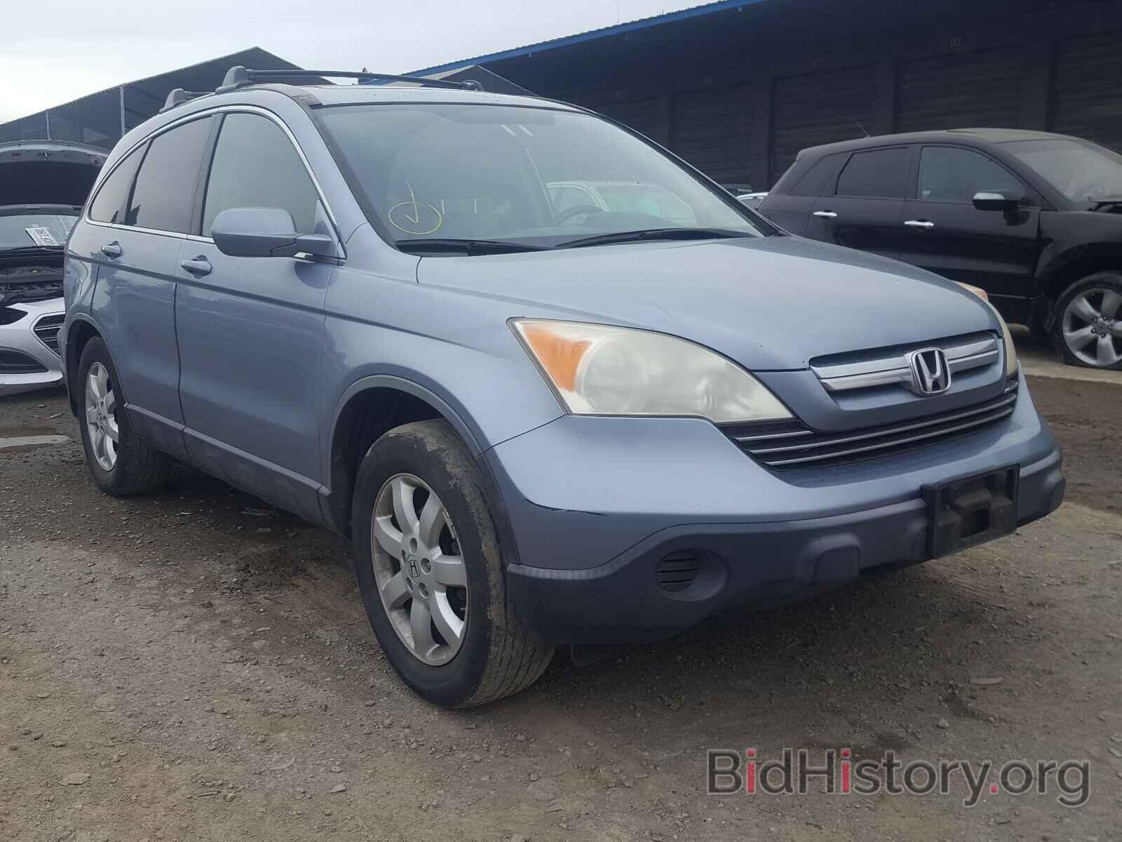 Photo JHLRE48797C047704 - HONDA CR-V EXL 2007