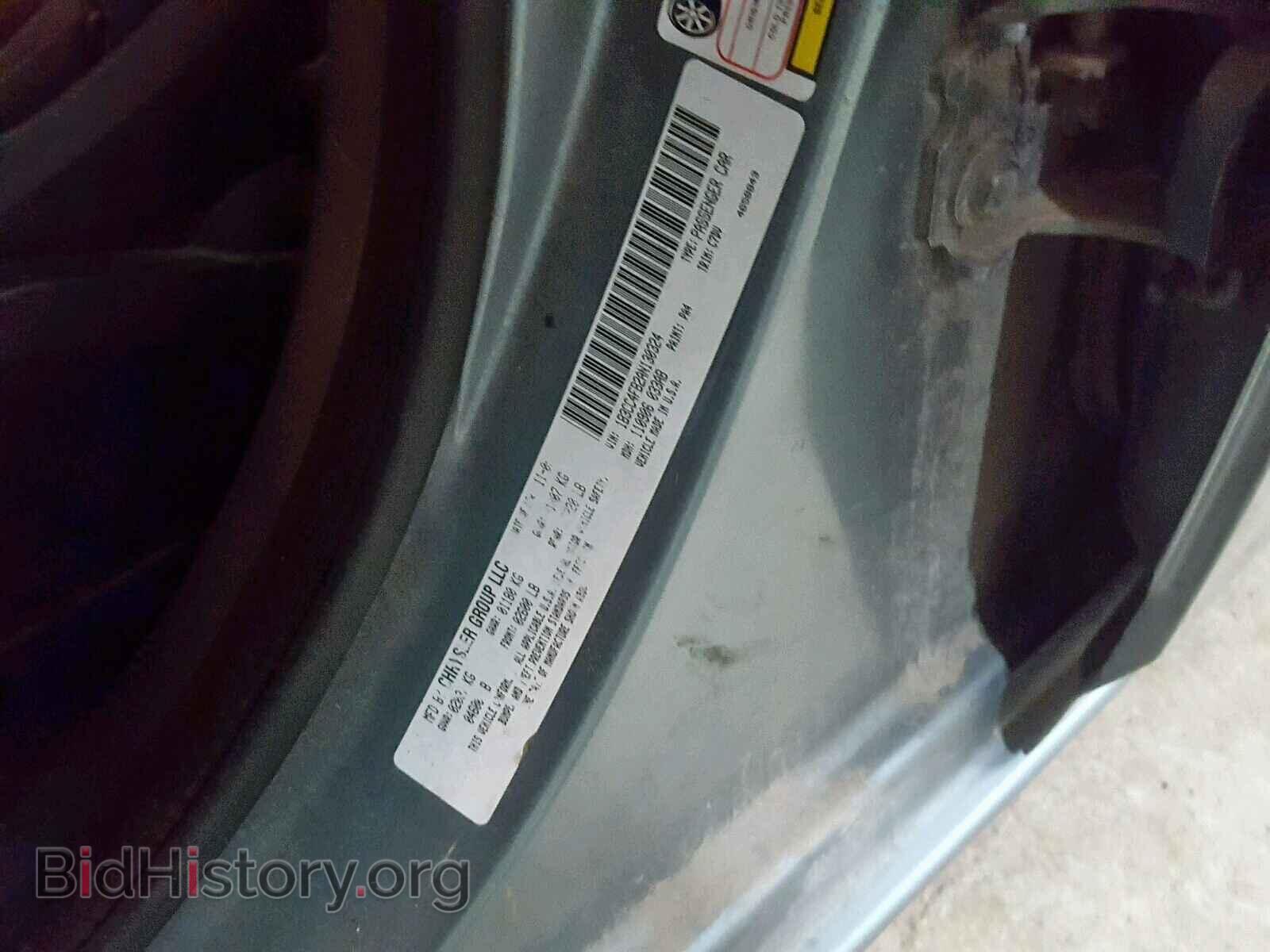 2010 DODGE AVENGER - VIN: 1B3CC4FB2AN130324 - Photo 10