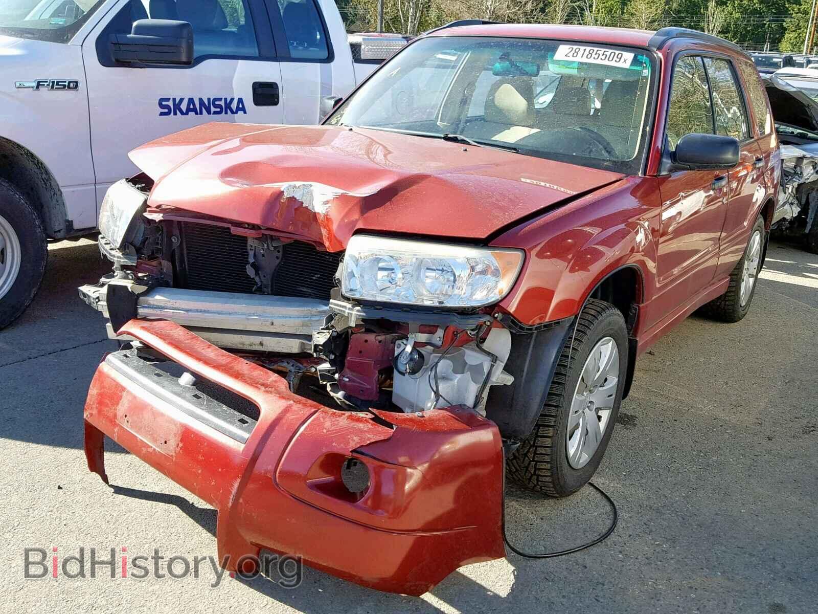 2008 SUBARU FORESTER - VIN: JF1SG63668G707264 - Фото 2