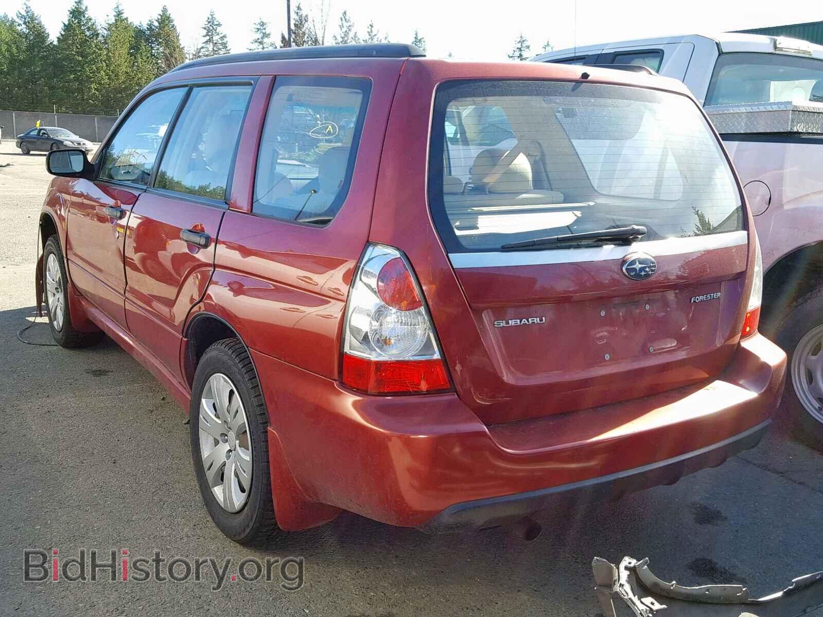 2008 SUBARU FORESTER - VIN: JF1SG63668G707264 - Фото 3