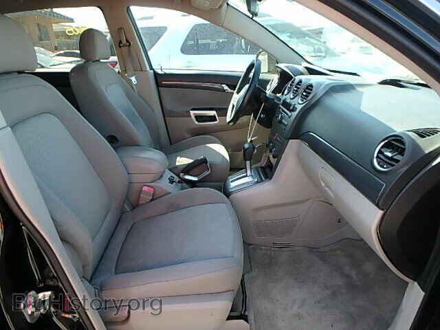 2008 SATURN VUE - VIN: 3GSCL33P78S719253 - Фото 5