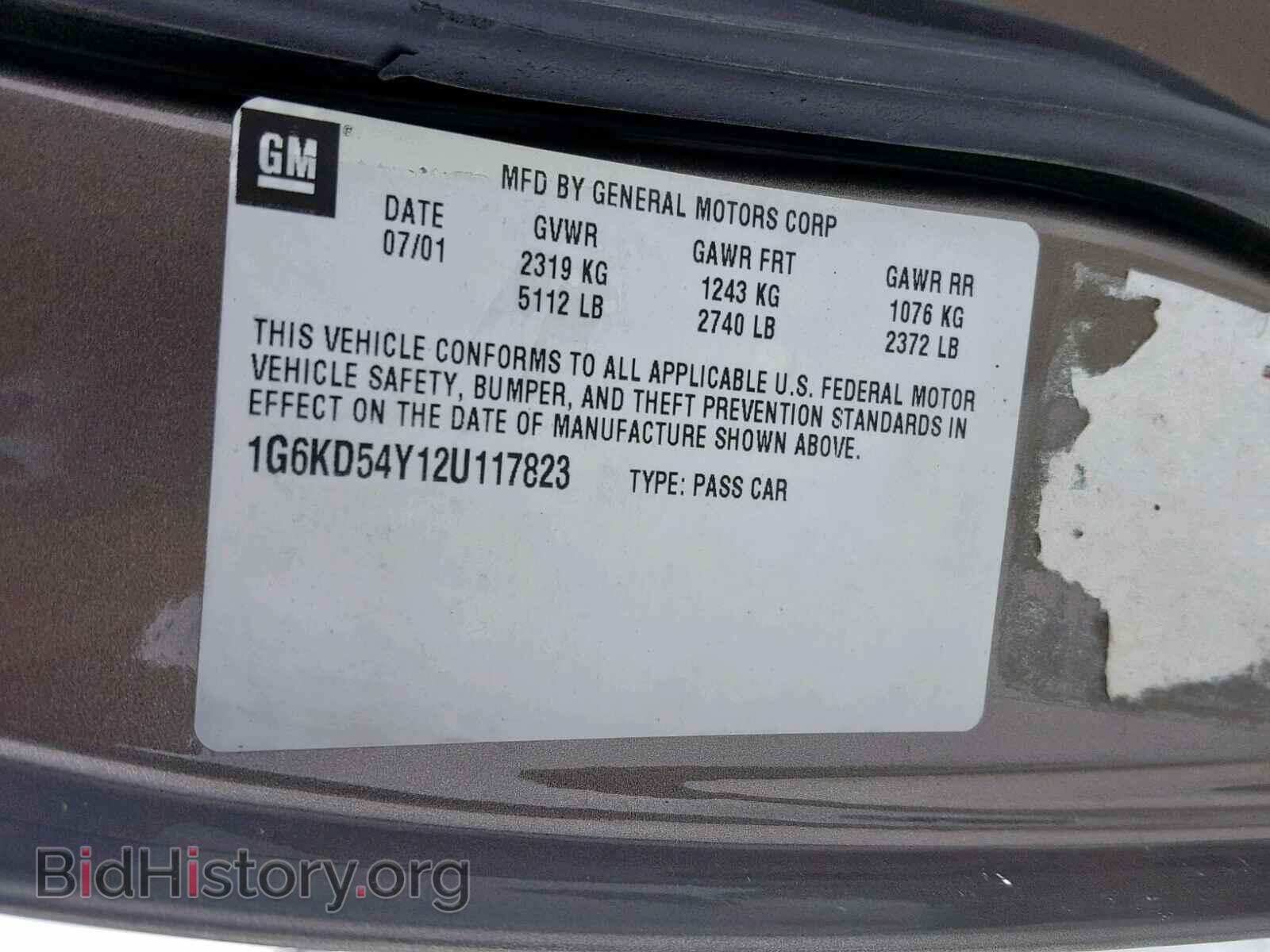 2002 CADILLAC DEVILLE - VIN: 1G6KD54Y12U117823 - Photo 10