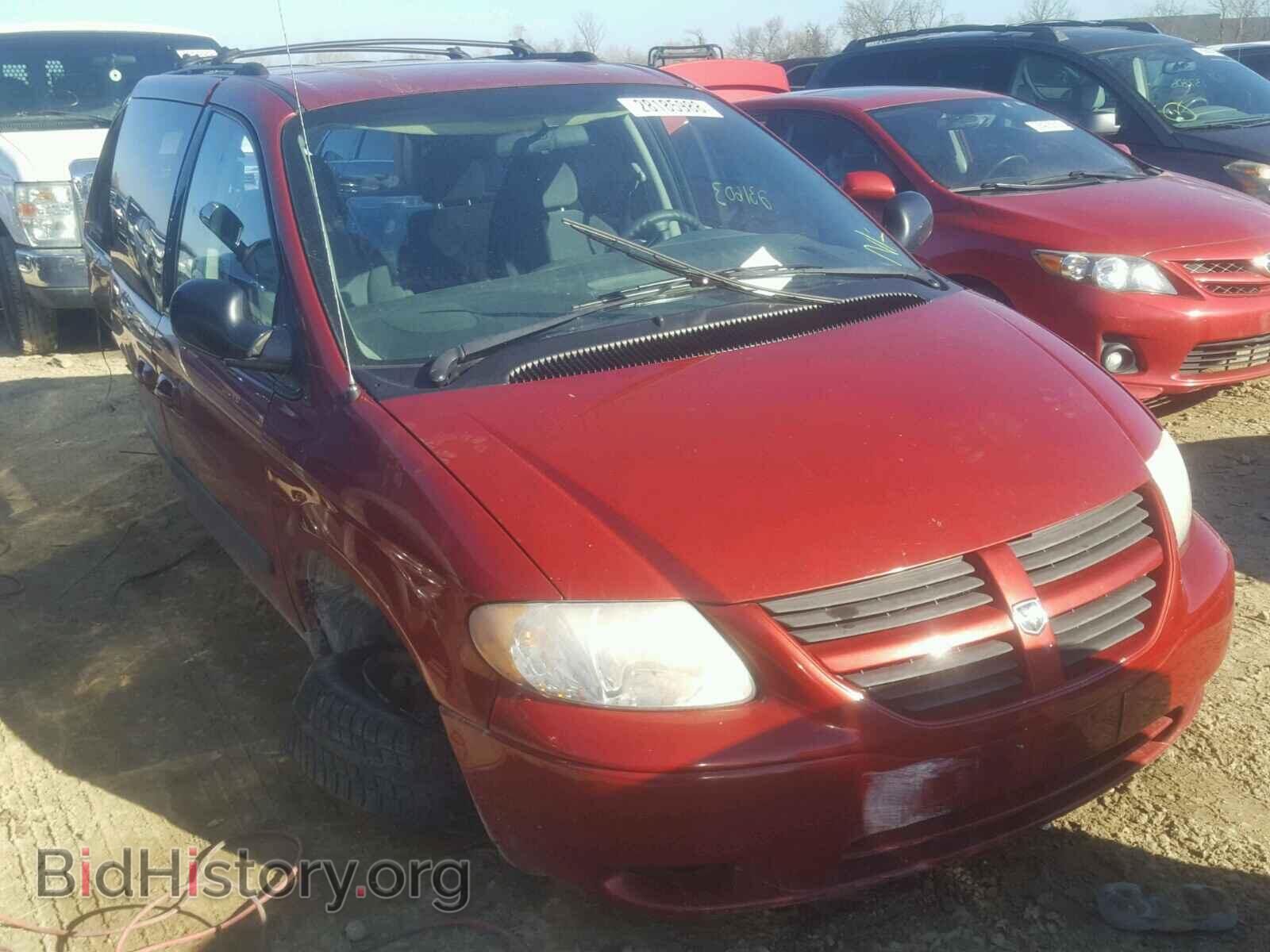 Фотография 1D4GP45R35B368955 - DODGE CARAVAN 2005