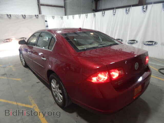 2011 BUICK LUCERNE - VIN: 1G4HC5EM0BU150037 - Фото 3