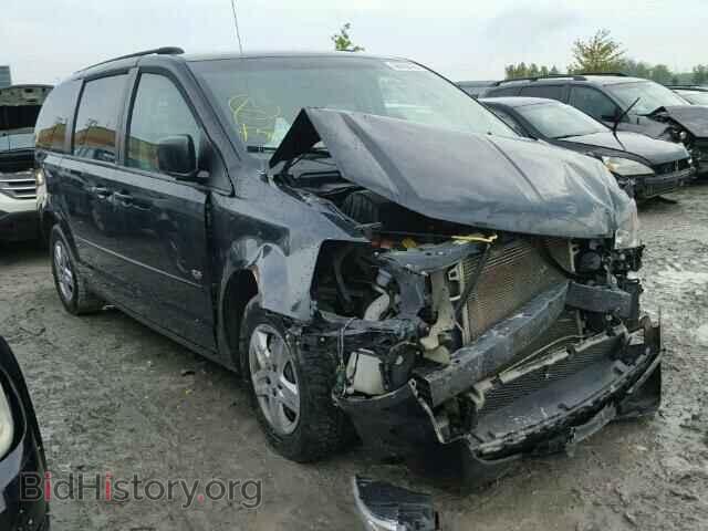 2009 Dodge CARAVAN Grand Cara (VIN 2D8HN44E39R697993) — photo 1 of 10, Copart, damage: front end