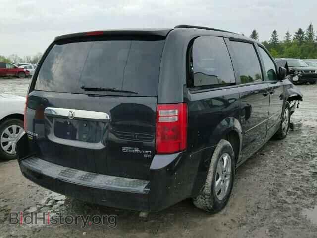 2009 DODGE CARAVAN - VIN: 2D8HN44E39R697993 - Фото 4