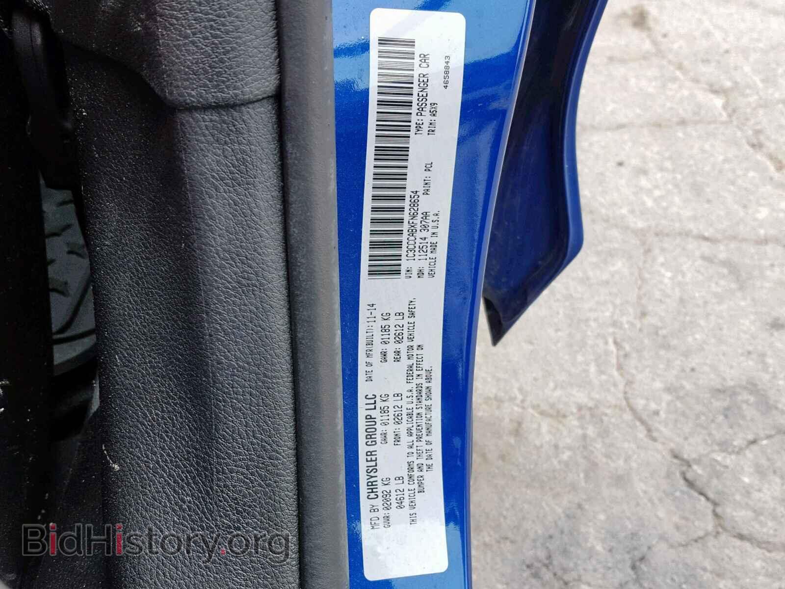 2015 CHRYSLER 200 - VIN: 1C3CCCABXFN628654 - Photo 10