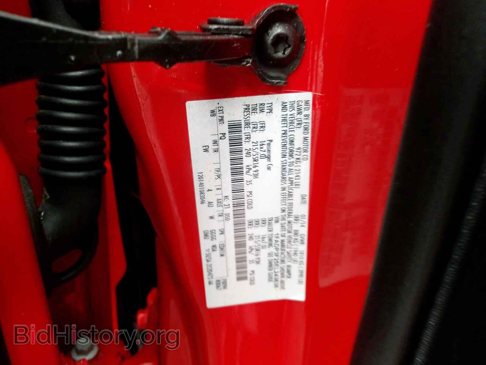 2014 FORD FOCUS - VIN: 1FADP3F25EL243838 - Фото 10