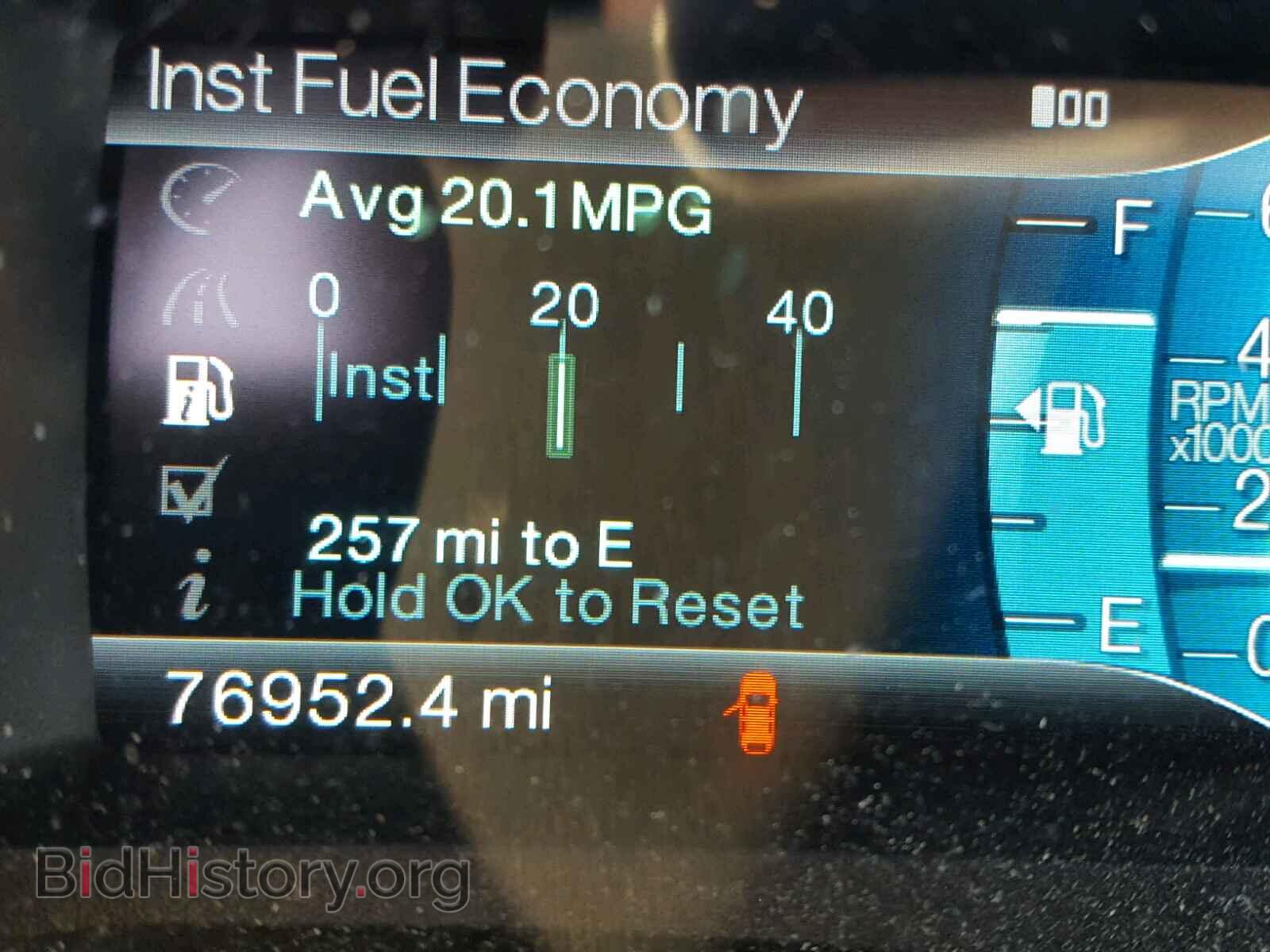 2013 FORD EDGE - VIN: 2FMDK3JC7DBC68937 - Фото 8