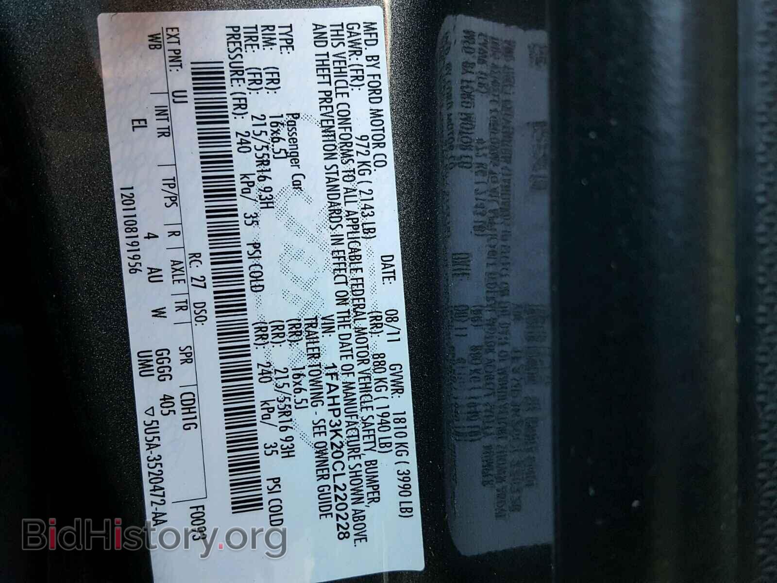 2012 FORD FOCUS - VIN: 1FAHP3K20CL220228 - Фото 10