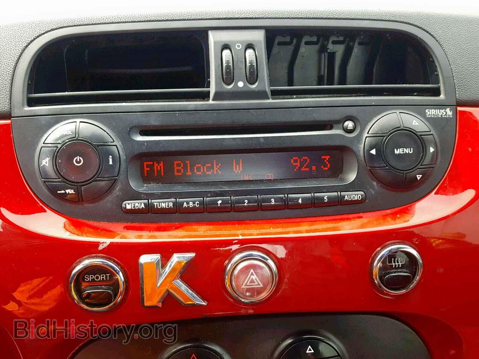 2015 FIAT 500 - VIN: 3C3CFFBR2FT652435 - Фото 9