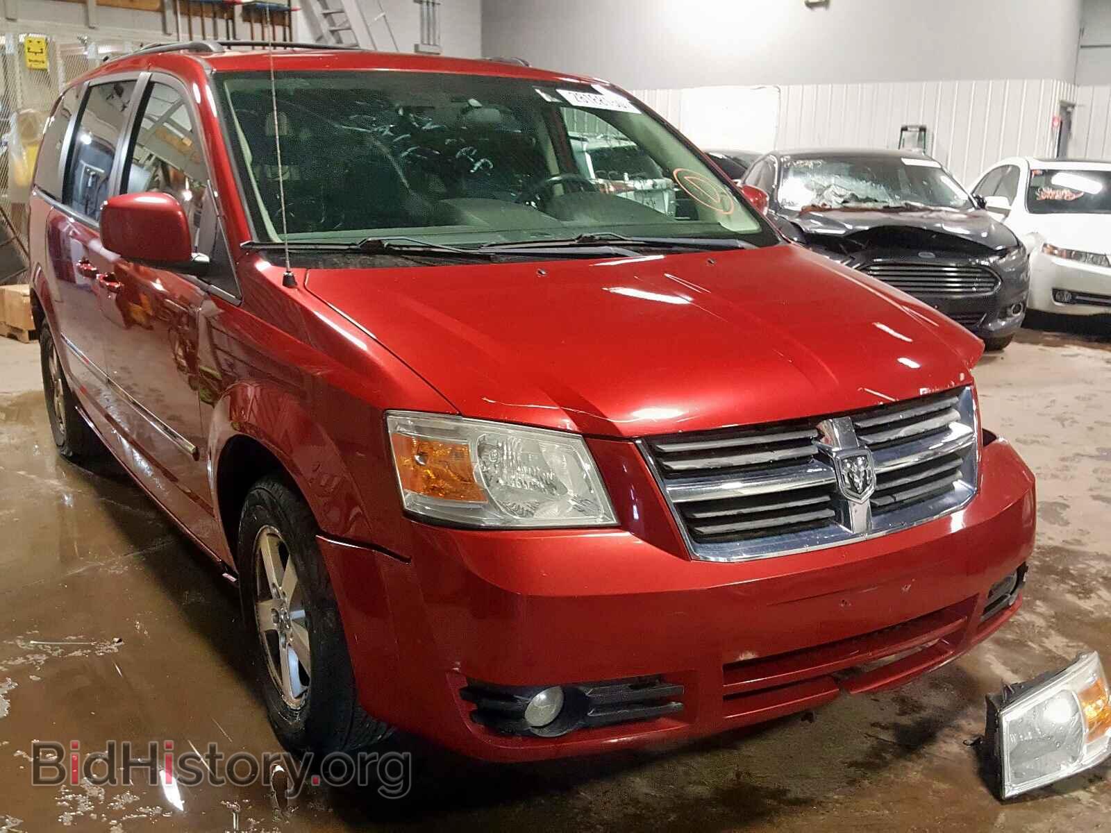 Photo 1D8HN54169B519948 - DODGE CARAVAN 2009