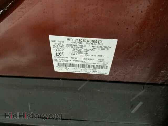 2015 FORD EXPLORER - VIN: 1FM5K8F87FGB99183 - Photo 10