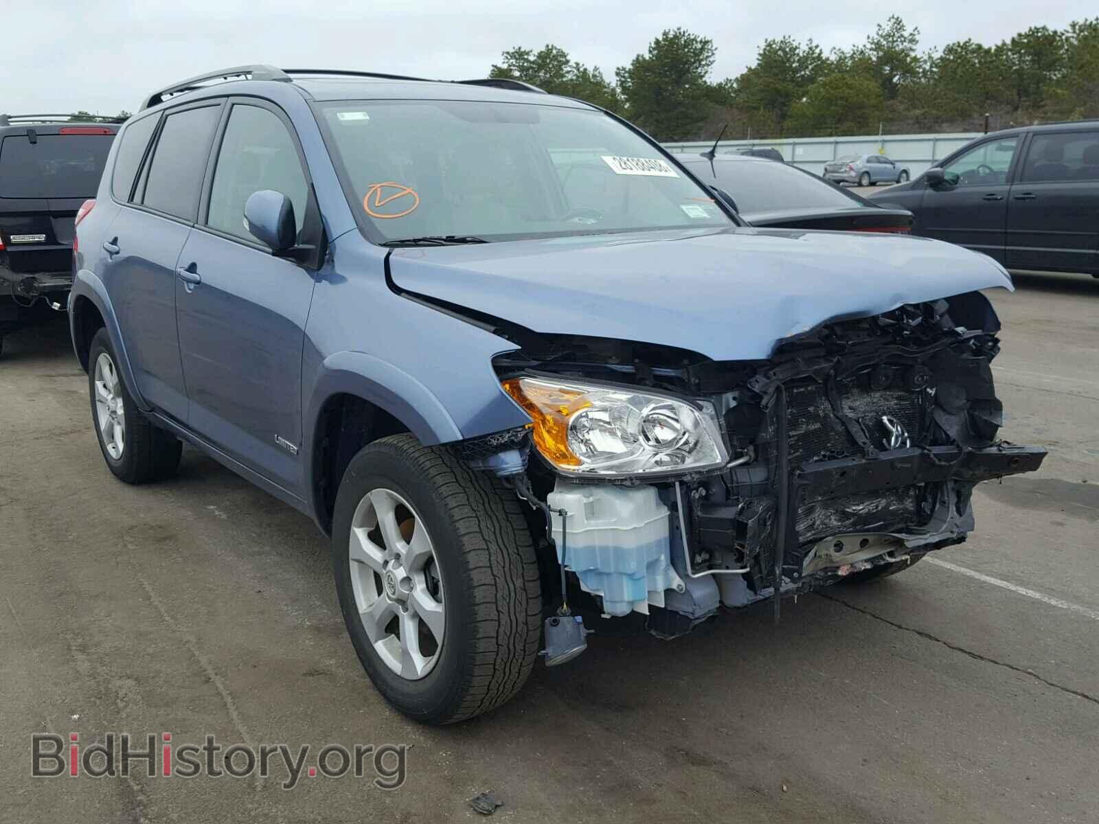 Фотография 2T3DK4DV0BW041798 - TOYOTA RAV4 2011