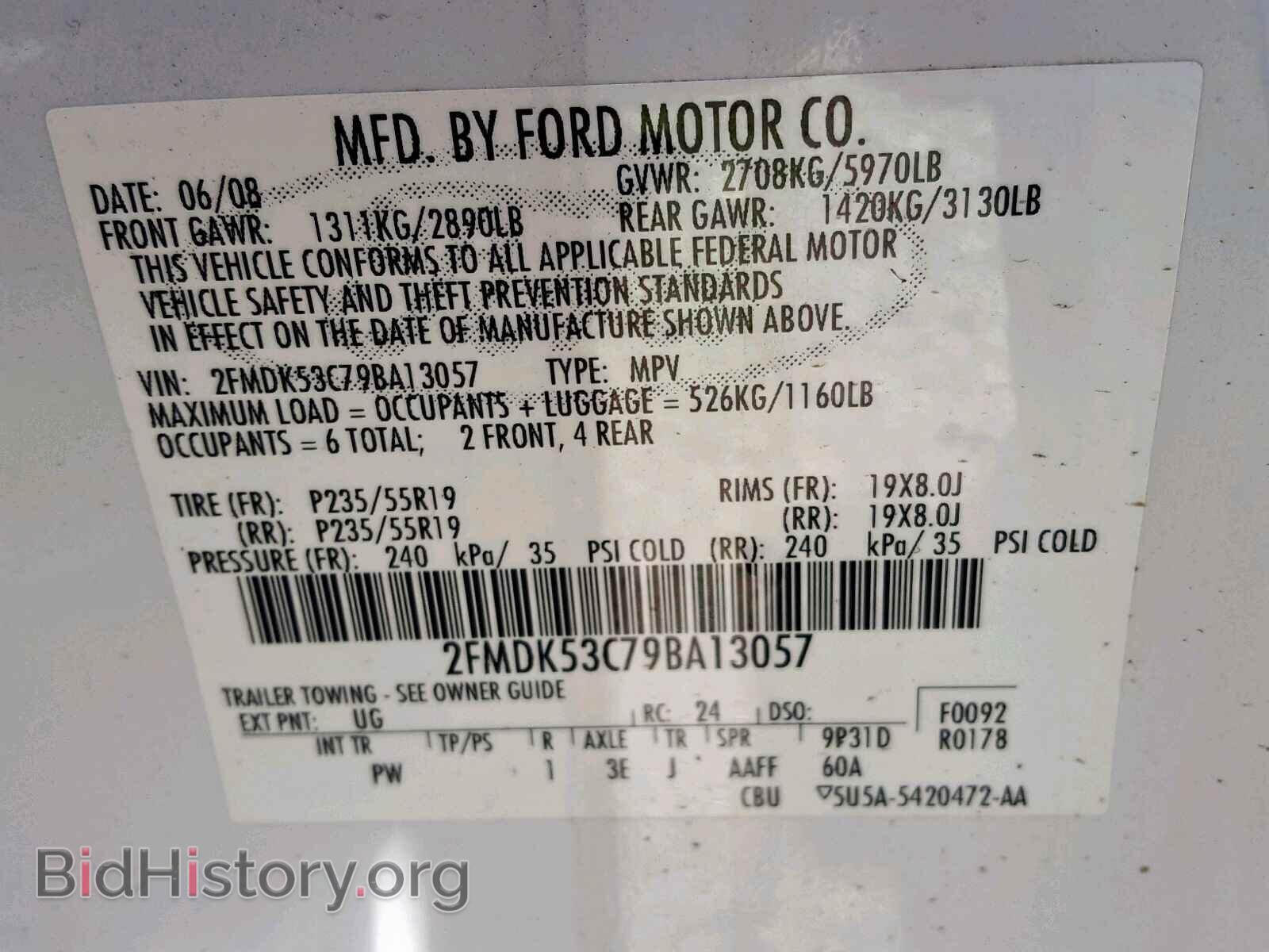 2009 FORD FLEX LIMIT - VIN: 2FMDK53C79BA13057 - Photo 10
