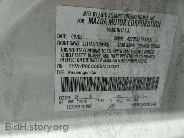 2006 MAZDA 6 - VIN: 1YVHP80C665M10301 - Фото 10