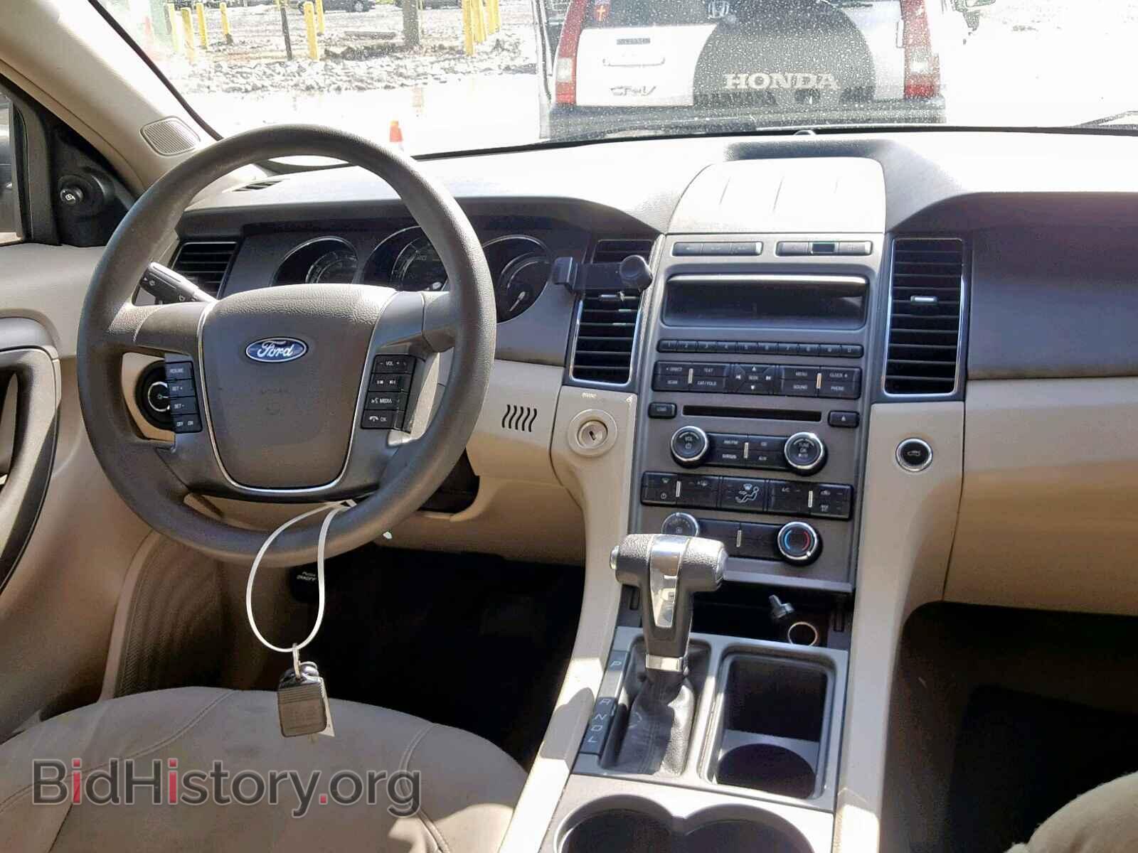 2012 FORD TAURUS - VIN: 1FAHP2DW3CG105075 - Фото 9