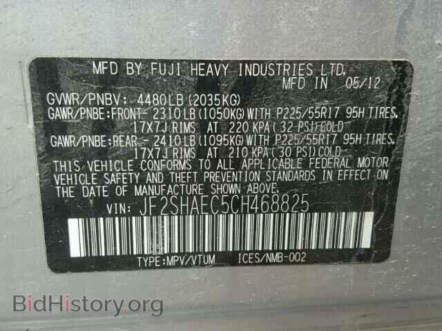 2012 SUBARU FORESTER - VIN: JF2SHAEC5CH468825 - Photo 10