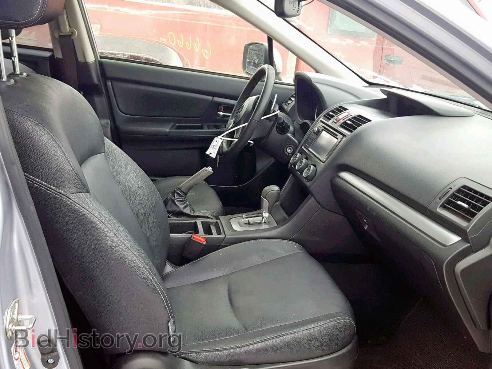 2013 SUBARU XV CROSSTR - VIN: JF2GPAKC8DH859028 - Фото 5