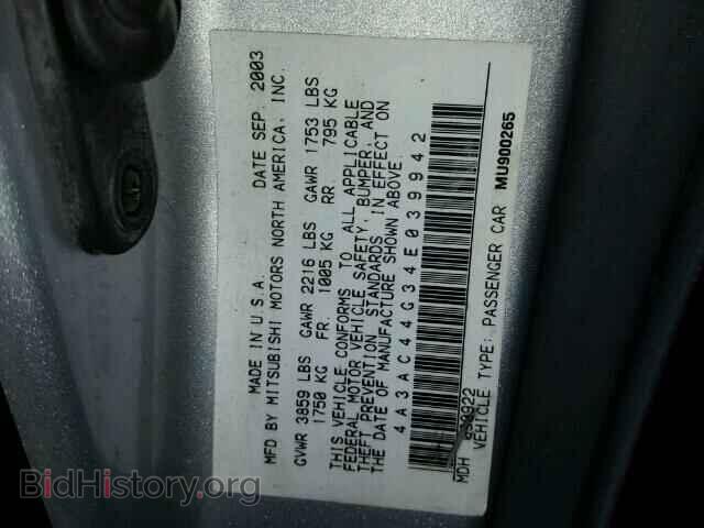 2004 MITSUBISHI ECLIPSE - VIN: 4A3AC44G34E039942 - Фото 10