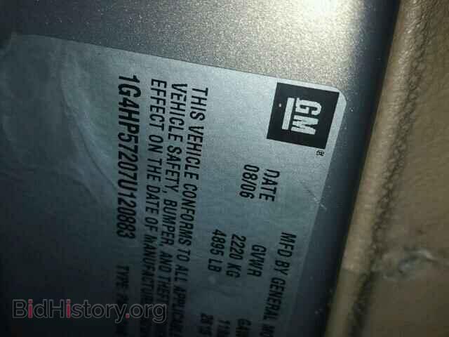 2007 BUICK LUCERNE - VIN: 1G4HP57207U120883 - Фото 10