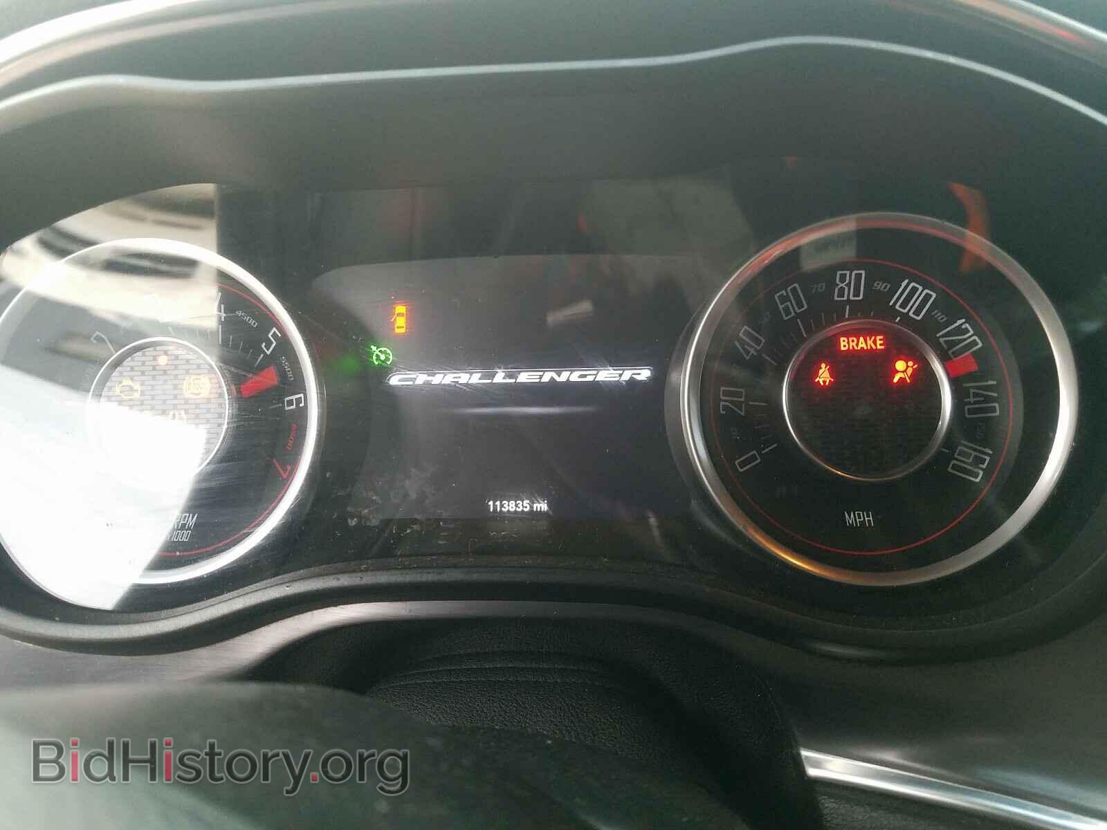 2015 DODGE CHALLENGER - VIN: 2C3CDZAG0FH712051 - Photo 8