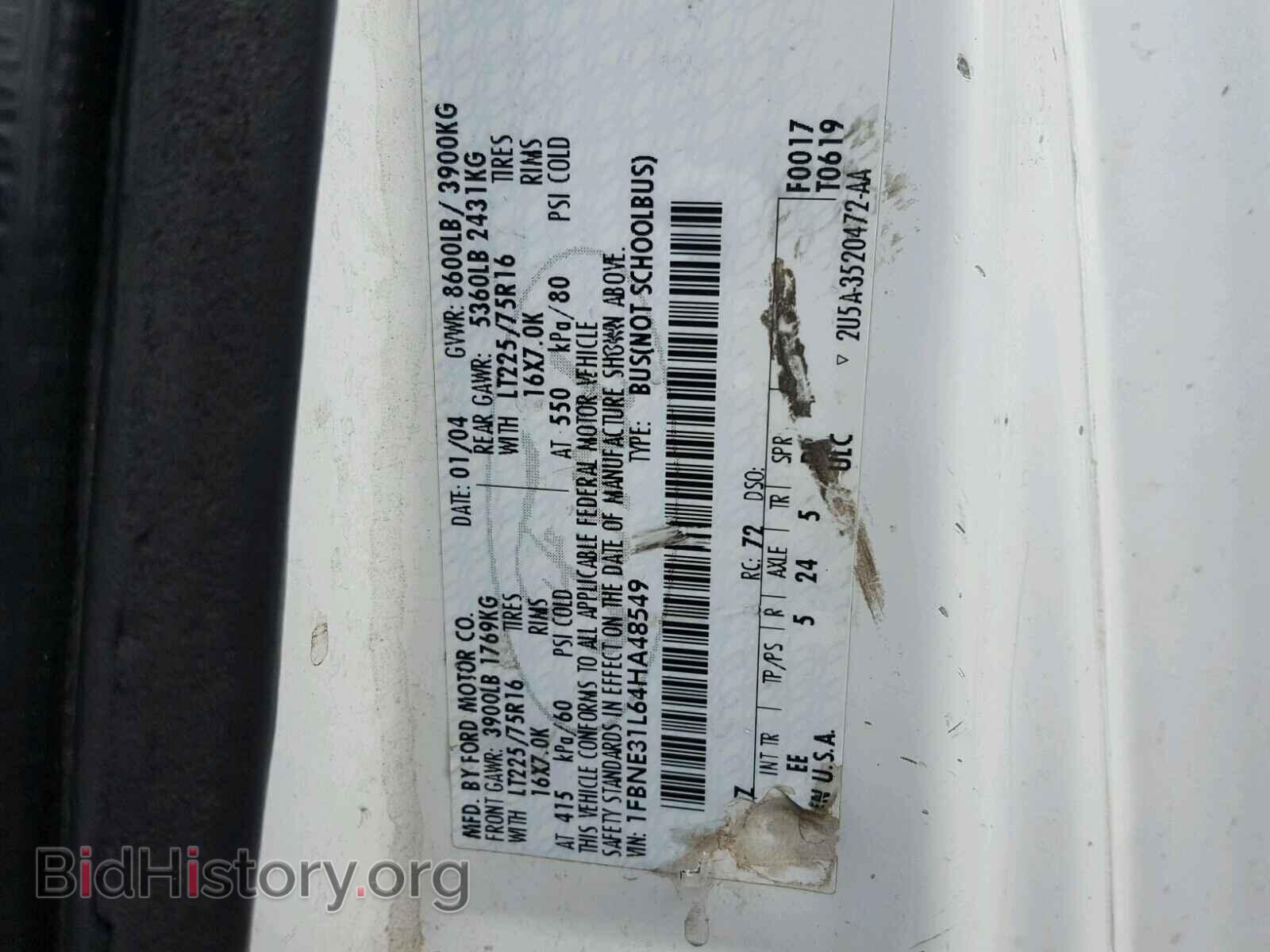 2004 FORD ECONOLINE - VIN: 1FBNE31L64HA48549 - Photo 10
