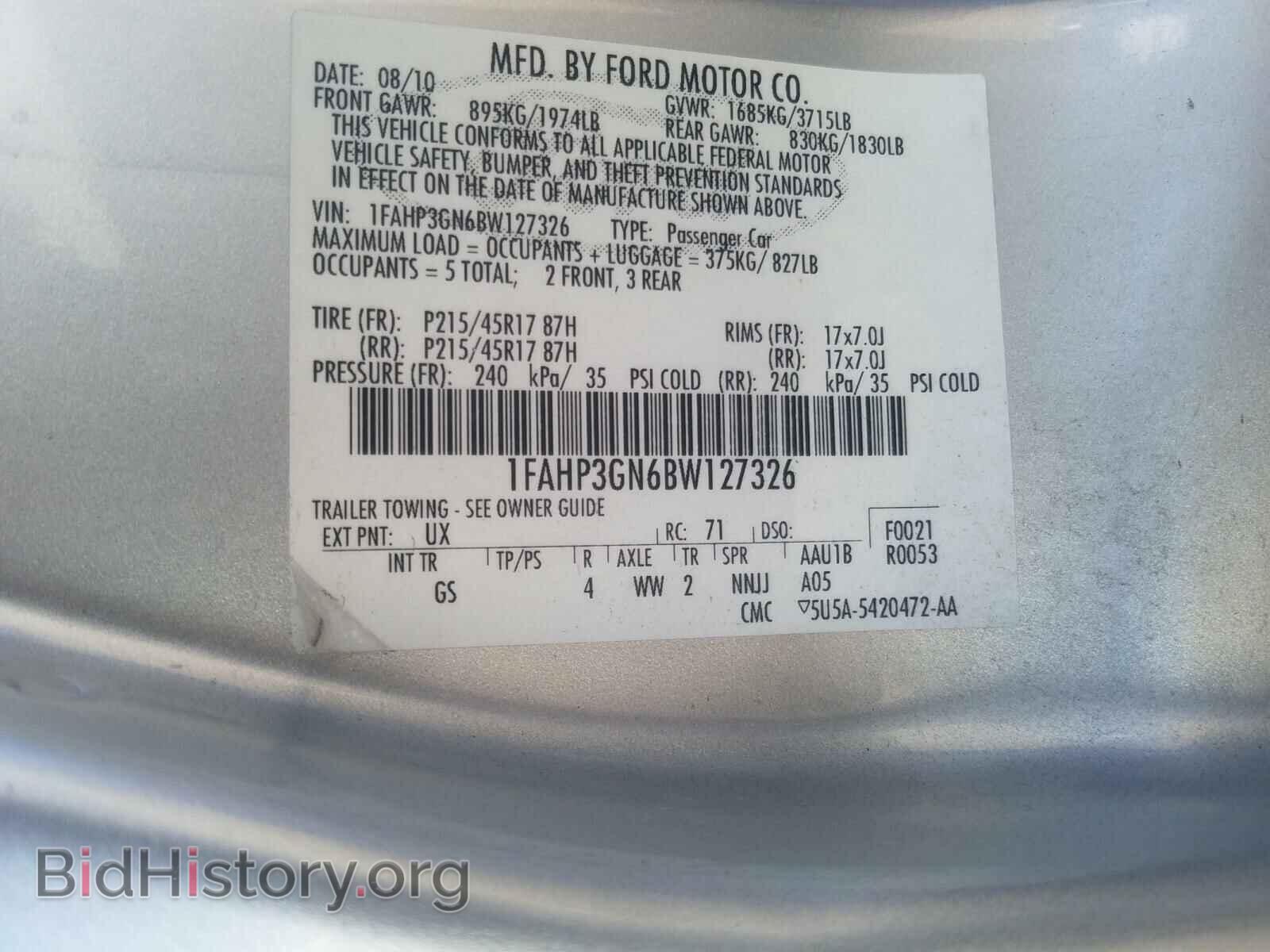 2011 FORD FOCUS - VIN: 1FAHP3GN6BW127326 - Фото 10