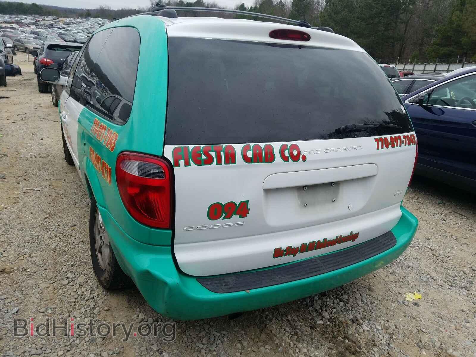 2005 DODGE CARAVAN - VIN: 2D4GP44L75R564606 - Фото 3