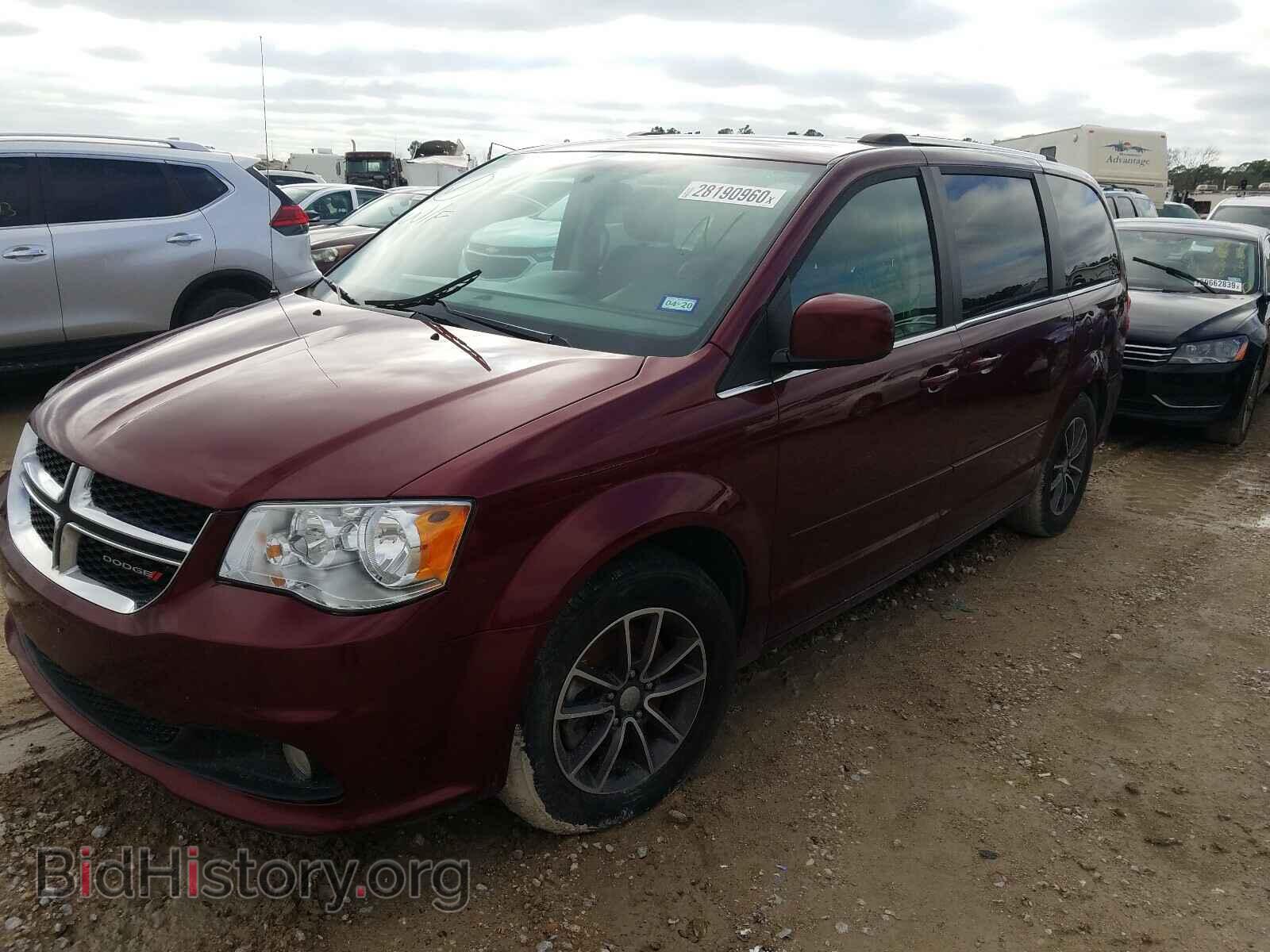 2017 DODGE CARAVAN - VIN: 2C4RDGCG3HR740186 - Фото 2