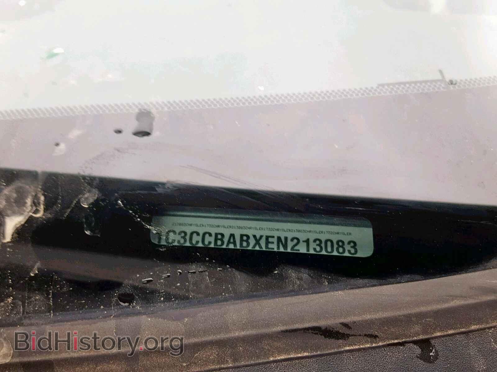 2014 CHRYSLER 200 - VIN: 1C3CCBABXEN213083 - Фото 10