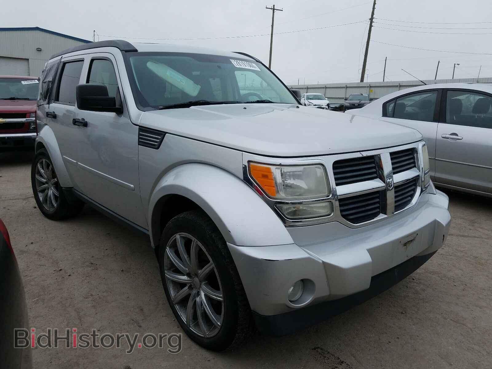 Фотография 1D8GT28K78W181504 - DODGE NITRO 2008