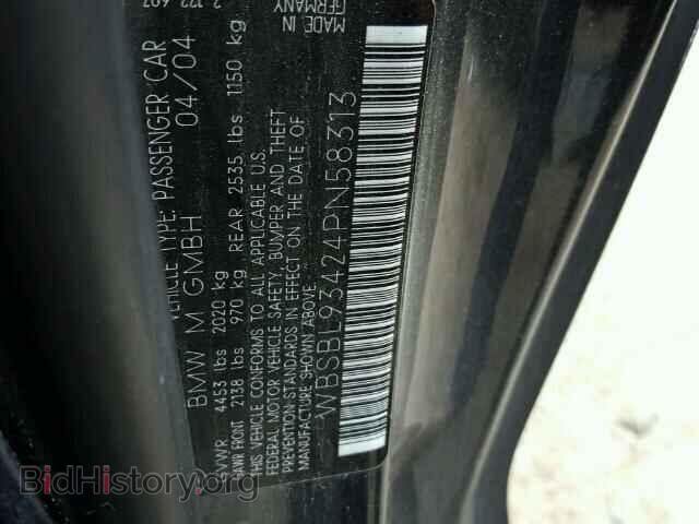2004 BMW M3 - VIN: WBSBL93424PN58313 - Фото 10