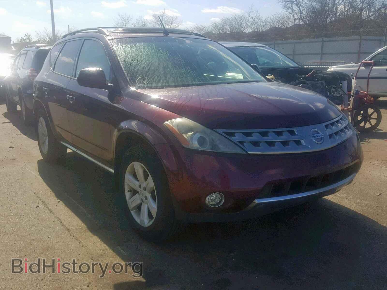 Photo  - NISSAN MURANO SL 2007