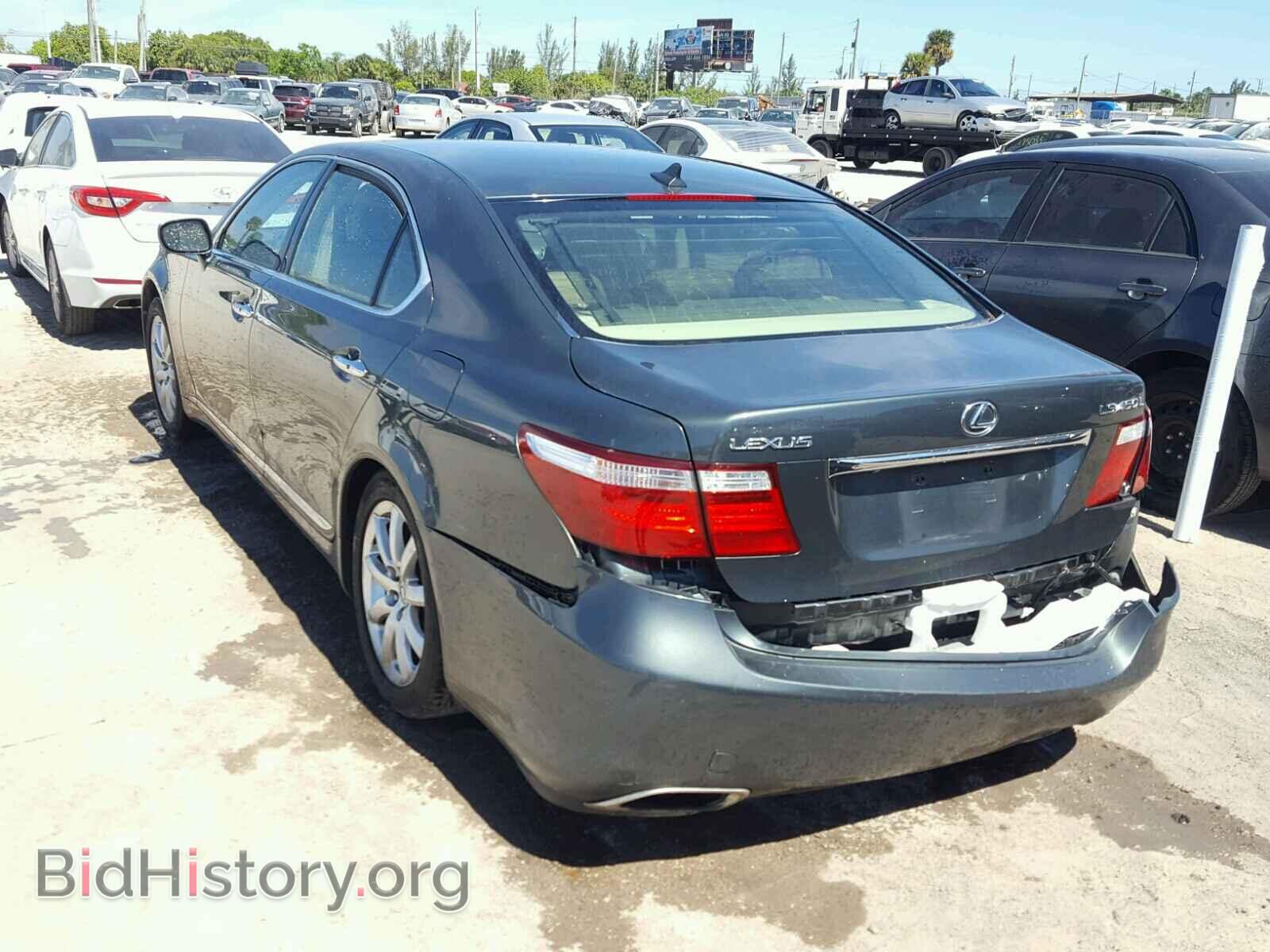 2007 LEXUS LS460 - VIN: JTHGL46FX75016873 - Фото 3